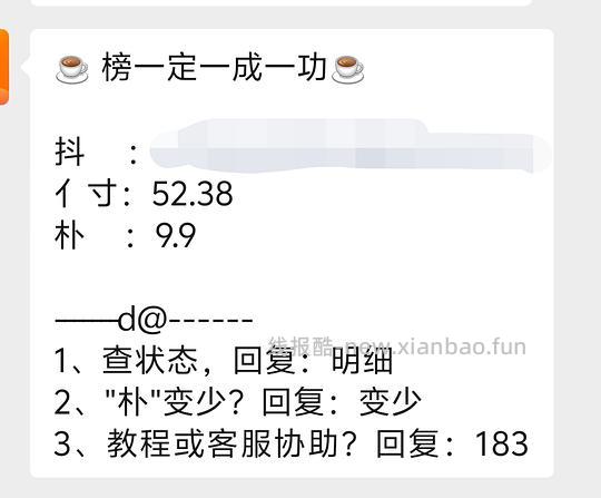 均价3.1r梦龙雪糕12只，多种组合
