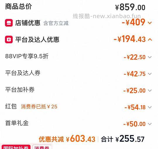 麻利9.9kg狗粮216 - 86线报