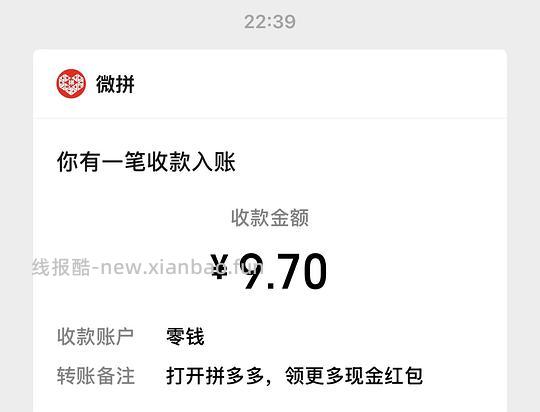 简单作业觅橘正肩帽檐款防晒衣刚需价71.1r - 线报酷