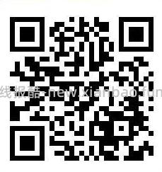 69-80/得4斤金枕榴莲，或10块钱买百果园水果 - 线报酷