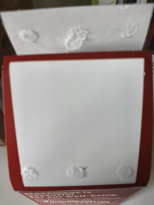 看脸简单好价 movefree绿标120粒 - 86线报