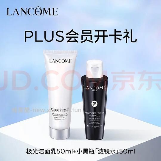 想开jd会员刷不出来大红包 可以直接选开卡礼 - 86线报