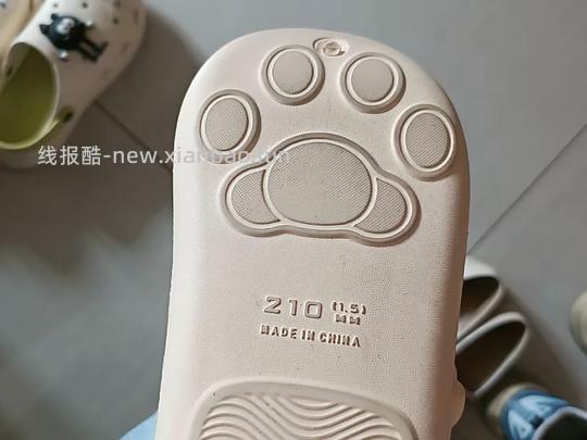 12块买chikoku可爱洞洞鞋 - 线报酷
