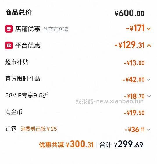 法米娜苹果猪猫粮5kg274 - 线报酷
