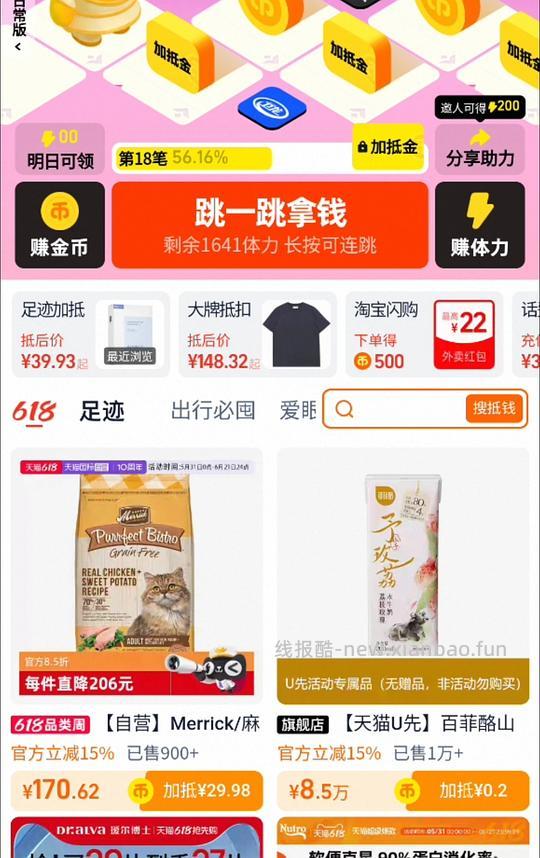 麻利无谷鸡5.45kg150.86 - 线报酷