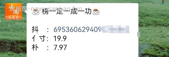 2块钱十支牙刷 - 线报酷