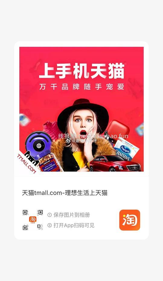 买药10-10