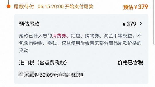 COVERNAT返季羽绒服270-330，长短款都有，码数颜色还算齐全(尾款凑单后也许更低) - 线报酷