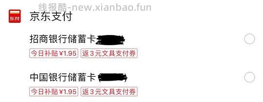 卡诗元气姜洗发水可做到低于300或更低 - 线报酷