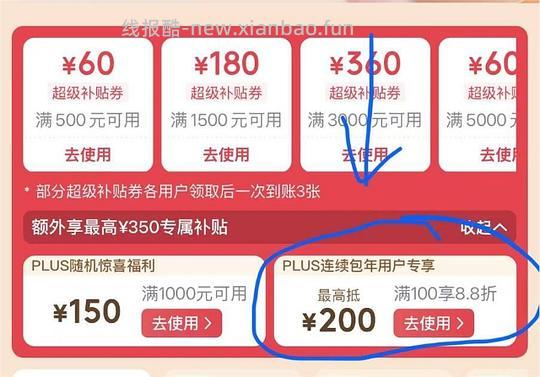 【车走】渴望猫粮7.2千克420元，百利高猫粮324元4.5千克（有的可以280买到） - 线报酷