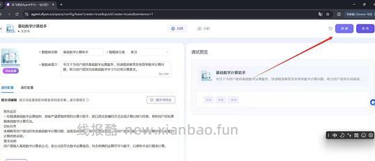 拉1个小号可得10元E卡