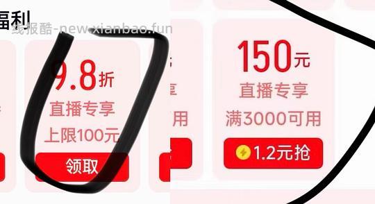 17 pro max 256g 最低7667到手 17 pro 256g 最低6923到手 - 线报酷
