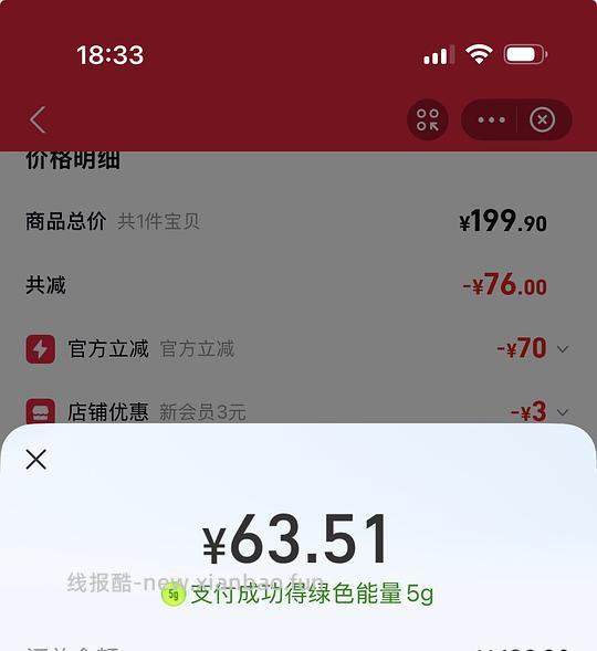 满小饱10包57 - 线报酷