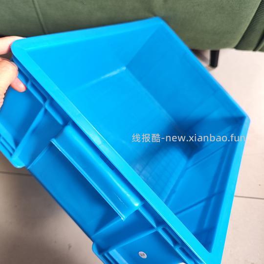 车走。塑料周转箱 1.1💰 - 线报酷