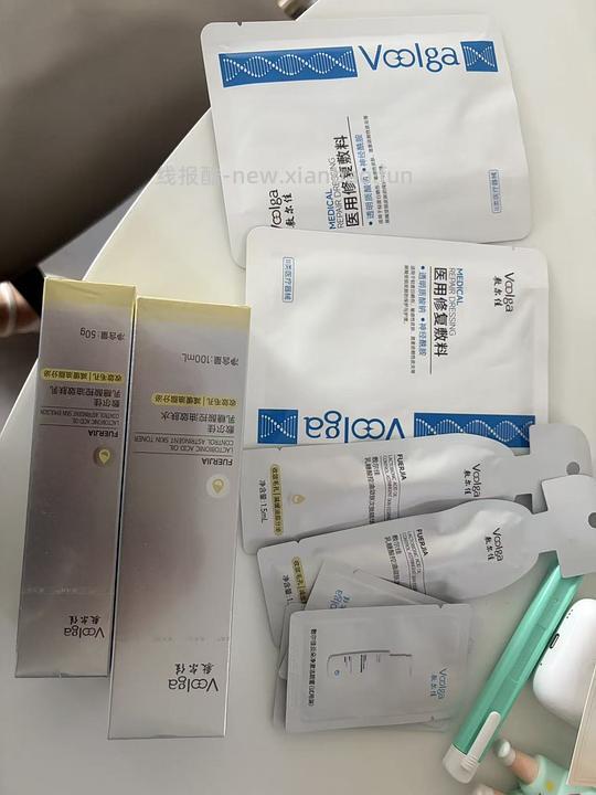 敷尔佳乳糖酸水乳、精华 - 线报酷