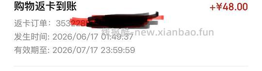 希宝主食猫罐头折1.2元/个 - 线报酷