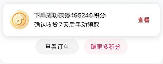 适乐肤洗面奶236ml➕两个小样不到30r - 线报酷