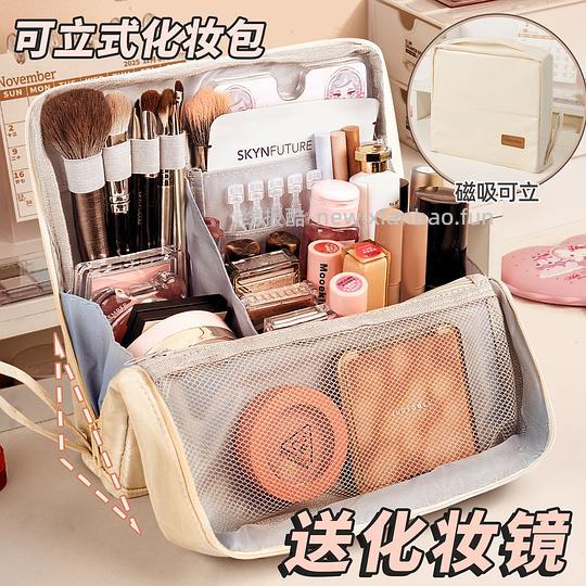 【申删】复制的商品链接不知道怎么变成助力链接了，大家别点 - 线报酷