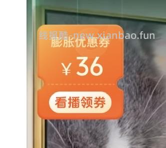 美士爆珠主食餐盒14.5/6盒 高肉餐盒16/6盒 - 线报酷