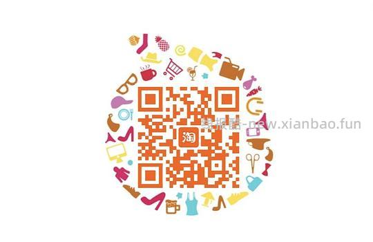 突发，淘宝好多0.01 - 线报酷