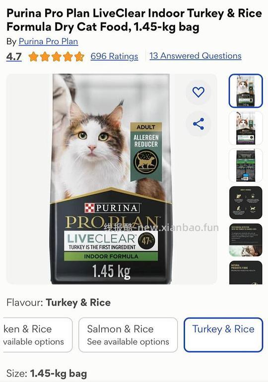 【科普】关于猫毛过敏患者养猫的必备措施及脱敏办法（附医院清单🏥 - 线报酷