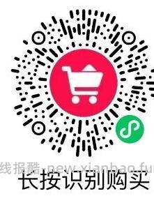 雅诗兰黛小棕瓶349，SK2神仙水399 - 线报酷
