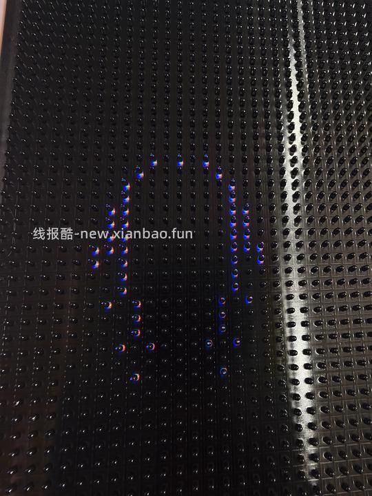 27块钱买pixdot智能拼豆板52钉含反馈 - 线报酷