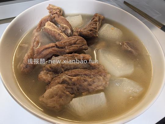 猫超牛肋条好价又来了，比发消费券的时候贵几块 - 线报酷
