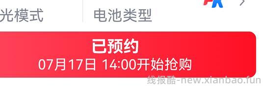 刚需好价拍立得相纸20张+3本相册98r - 线报酷