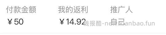 ddg卸妆膏需刷券一正一替19.6r - 线报酷