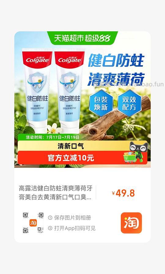 【车走】无🍑礼金了 - 线报酷 【车走】无🍑礼金了 - 线报酷