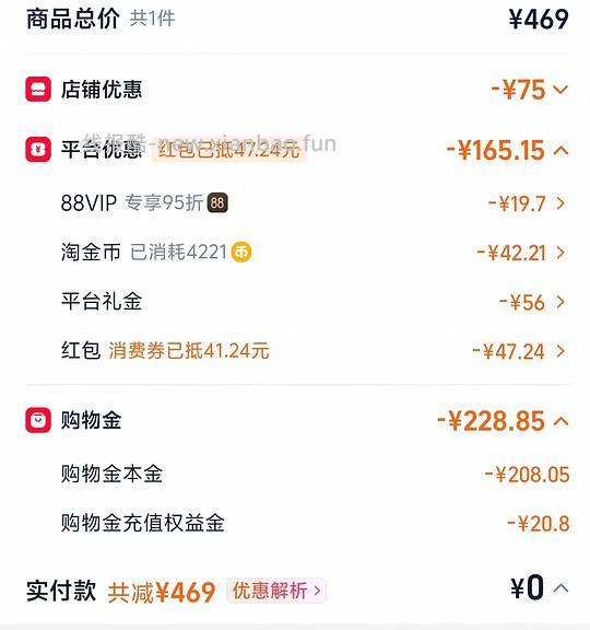 自然光环成猫鸡肉猫粮10磅200左右 - 线报酷
