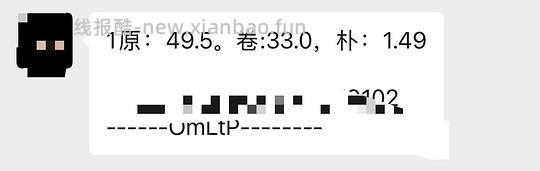 15元买5盒马卡龙夹心饼干 - 线报酷