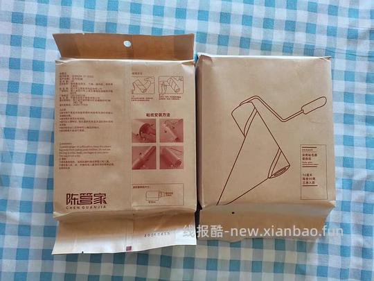 超级刚需风很大的xhs粘毛器 - 线报酷