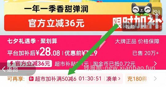 猫超十月稻田寒地之最大米5kg，1.9一斤 - 线报酷