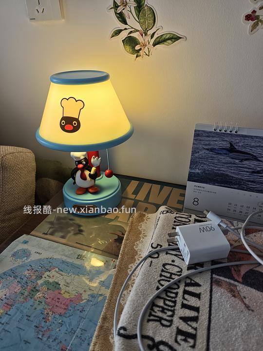 可爱pingu台灯刷券好价87 - 线报酷