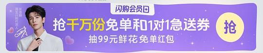 5.2💰帕尼尼+饮品早餐 - 线报酷