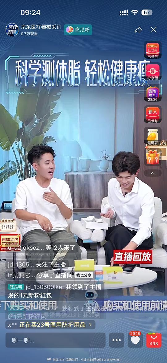 海氏海诺医用一次性手套 0 元购 1 盒/100 只 - 线报酷