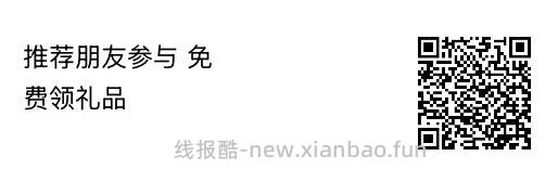 羊毛回归！本周洗衣液/沐浴露 - 线报酷