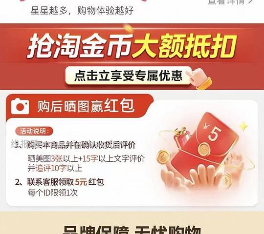 九阳养生壶1L不到80 - 线报酷