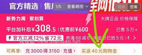 百利无谷猫粮11磅250 - 线报酷