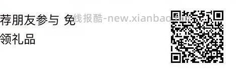 白嫖实物！碧浪洗衣液/卫生巾‼️ - 线报酷