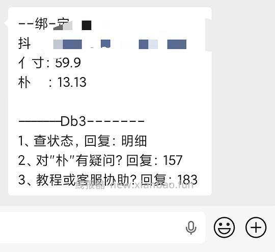 BELGIRI一次性内裤20条17左右 - 线报酷