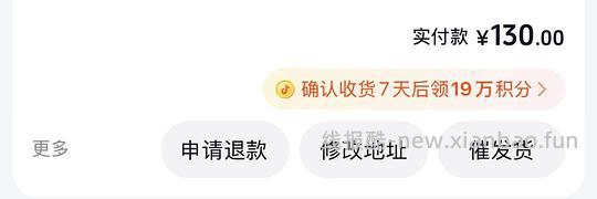 beplain 绿豆面膜 86 21片 - 线报酷