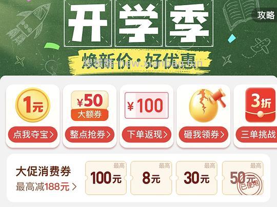 黑夜传说 6.7/80g - 线报酷