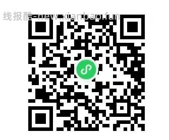 149r星期六SAT羊皮/牛皮鞋 - 线报酷