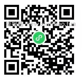 好价七色坊漂亮居家服睡衣79买两件 - 线报酷