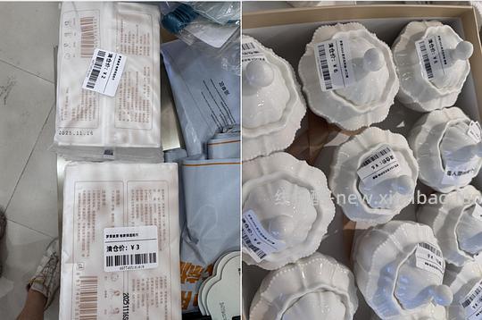上海er进捡漏，罗莱闭店5元起清仓 - 清风线报