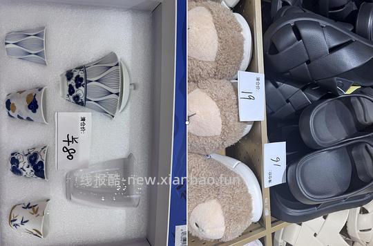 上海er进捡漏，罗莱闭店5元起清仓 - 清风线报