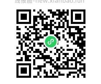 反季鹅绒服或羊毛大衣一百多 - 线报酷